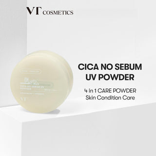 Cica No Sebum UV Powder, 5 g