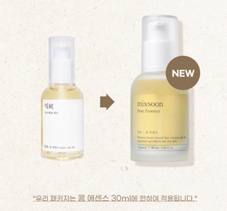 mixsoon - Bean Essence Mini, 30 ml