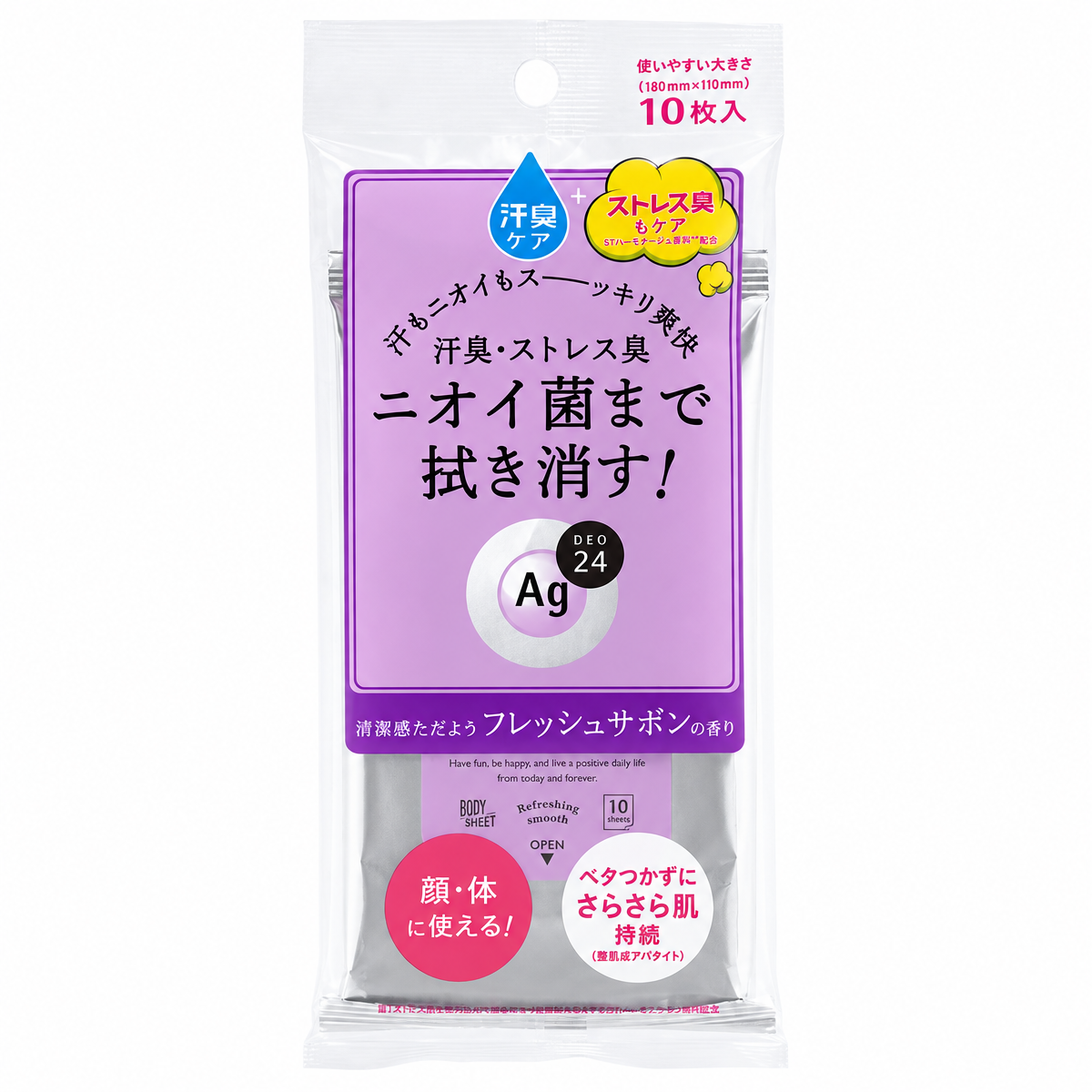 Ag Deo 24 Clear Shower Sheet N Fresh Savon