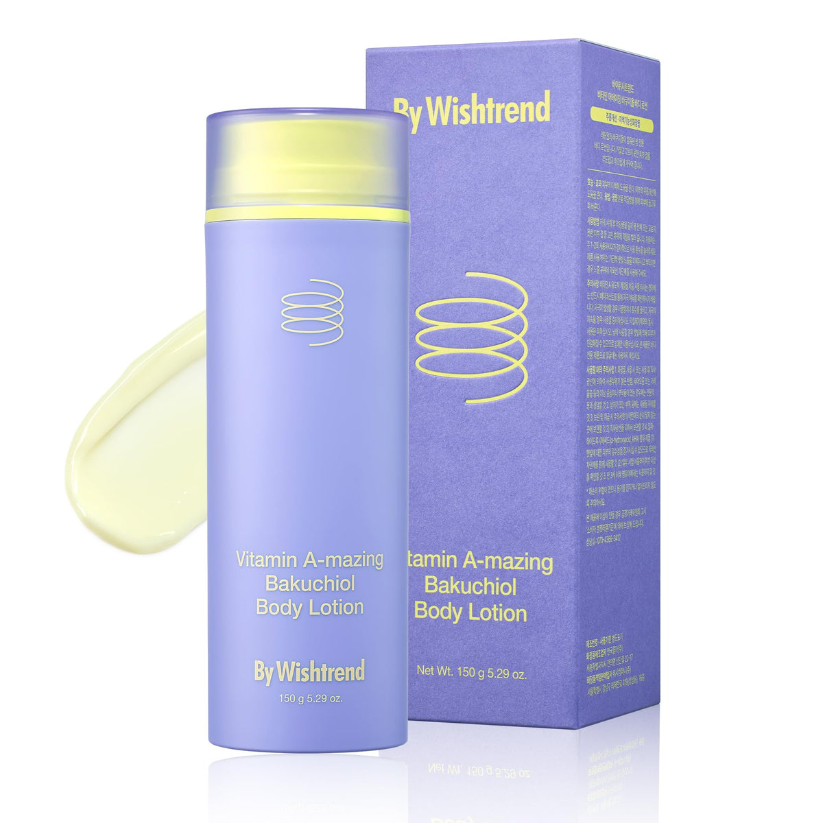 Vitamin A-mazing Bakuchiol Body Lotion 150g
