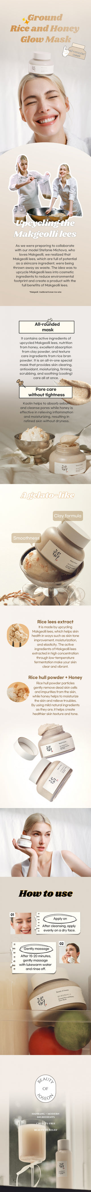 Ground Rice and Honey Glow Mask 150ml