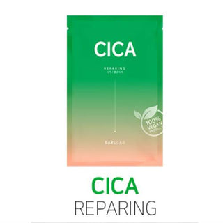 The Clean Vegan Cica Mask 1 stk