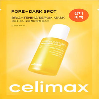 Pore+Dark Spot Brightening Serum Mask 1 stk