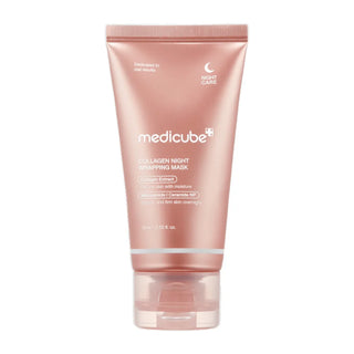 Collagen Night Wrapping Mask 75ml