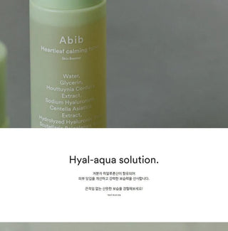 Abib Heartleaf Calming Toner Skin Booster, 200 ml