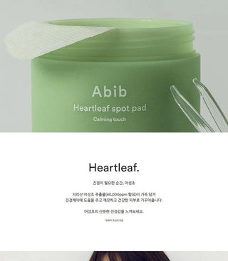 Abib Heartleaf Spot Pad Calming Touch, 80 pads