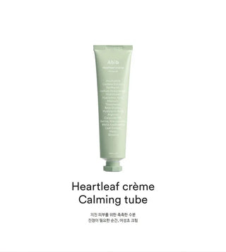 Abib Heartleaf Crème Calming Tube, 75 ml