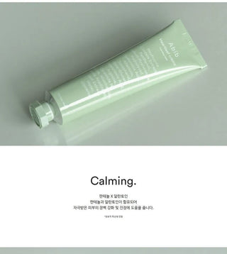Abib Heartleaf Crème Calming Tube, 75 ml