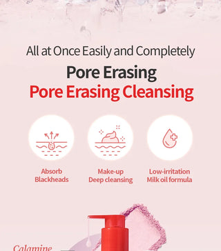 TOCOBO - Calamine Pore Control Cleansing Oil, 200 ml