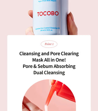 TOCOBO - Calamine Pore Control Cleansing Oil, 200 ml