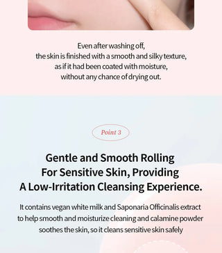 TOCOBO - Calamine Pore Control Cleansing Oil, 200 ml