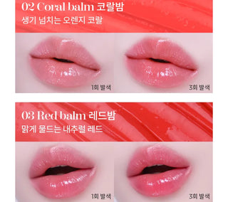 A'PIEU Juicy Pang Care Lip Balm, Red Balm