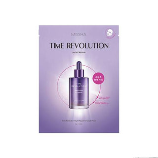 Time Revolution Night Repair Ampoule Mask 5x 30g 1 stk