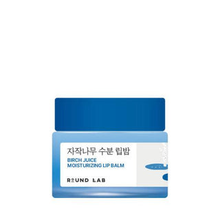 Birch Juice Moisturizing Lip Balm 20g