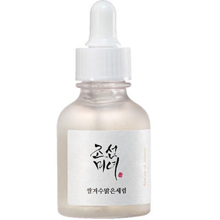 Glow Deep Serum : Rice +Alpha Arbutin 30ml