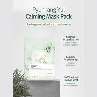 Pyunkang Yul Calming Mask Pack Sæt, 25 ml x 10 stk