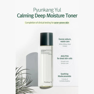 Pyunkang Yul Calming Deep Moisture Toner, 150 ml