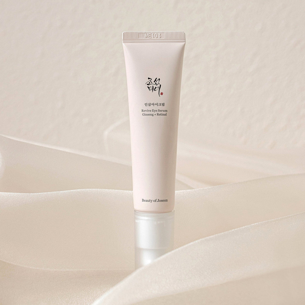 Revive Eye Serum: Ginseng + Retinal 10ml