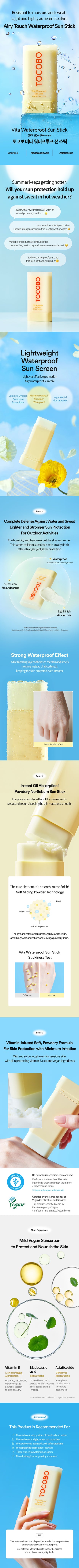 VITA WATERPROOF SUN STICK