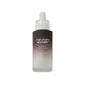 Black Rice Hyaluronic Botanical 2GF Wonderful Ampoule, 30 ml