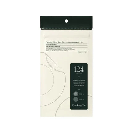 Pyunkang Yul Calming Clear Spot Patch Intensive Care + Slim Care, 124 patches