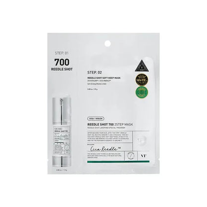 Reedle Shot 700 2 Step Mask, 1.5 g + 25 g