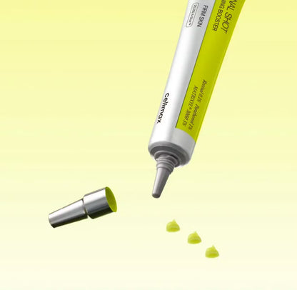 The Vita-A Retinal Shot Tightening Booster 15ml