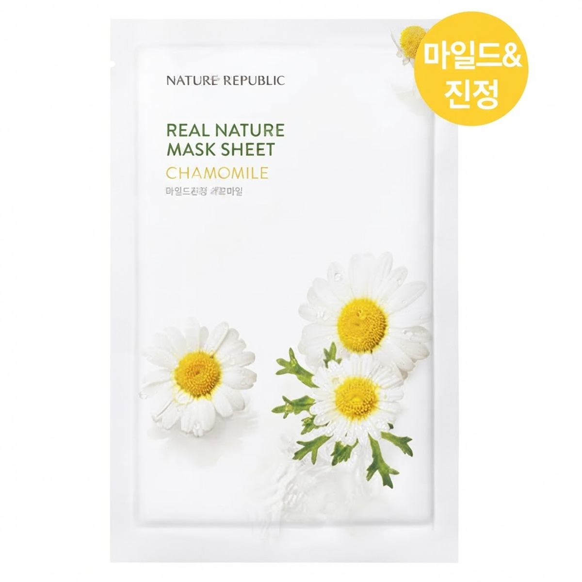 Real Nature Sheet Mask
