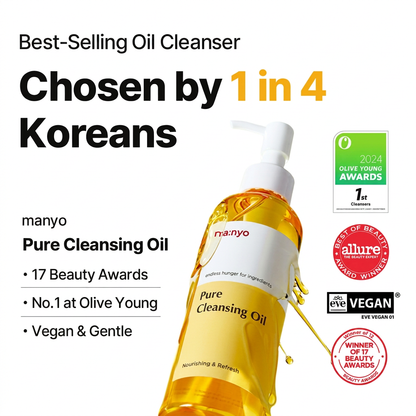 Pure Cleansing Oil