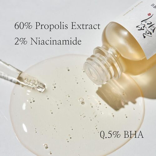Glow Serum: Propolis+Niacinamide