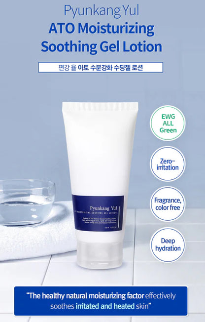 Pyunkang Yul ATO Moisturizing Soothing Gel Body Lotion, 150 ml