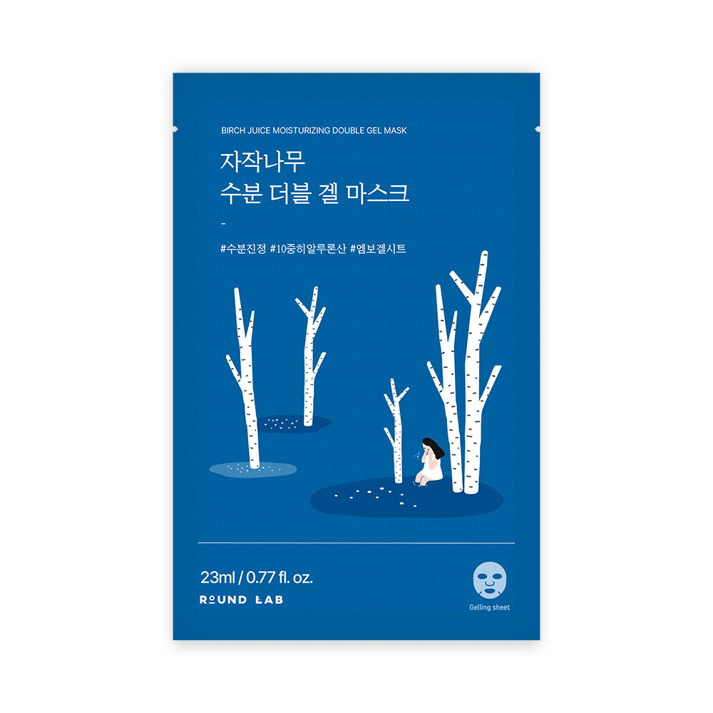 Birch Juice Moisturizing Double Gel Mask 23ml 10 stk
