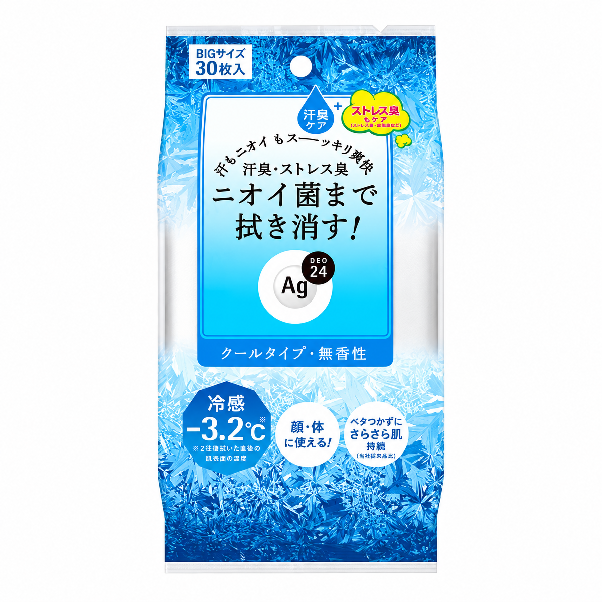 Shiseido Ag Deo 24 Clear Shower Sheet Cool Jumbo – produktbillede 1 af 2