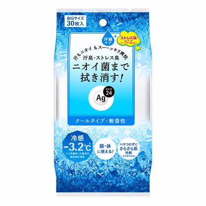 Ag Deo 24 Clear Shower Sheet Cool Jumbo