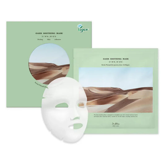 Oasis Soothing Mask sæt, 27g x 5 stk
