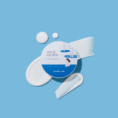 Birch Juice Moisturizing Sun Cushion 15g