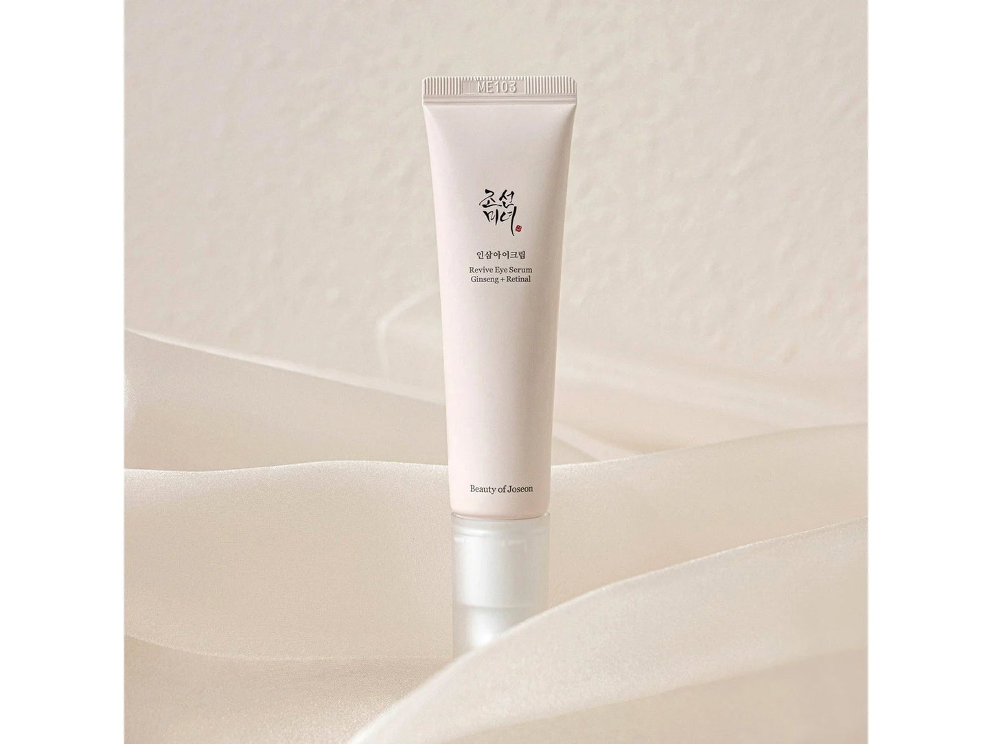 Revive Eye Serum : Ginseng + Retinal 30ml