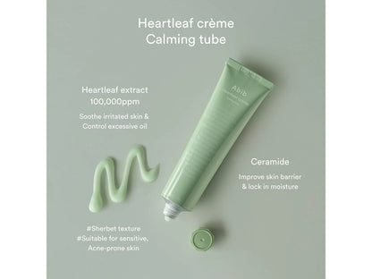Abib Heartleaf Crème Calming Tube, 75 ml