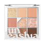Glitterpedia Eye Palette