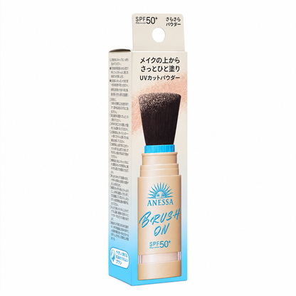 Anessa Perfect UV Brush On Powder SPF 50+ PA++++