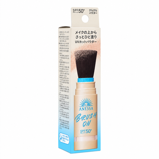 Anessa Perfect UV Brush On Powder SPF 50+ PA++++