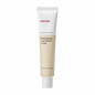 Bifida Biome Aqua Barrier Cream