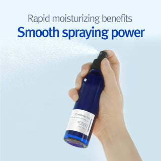 Pyunkang Yul ATO Intensive Soothing Mist, 145 ml