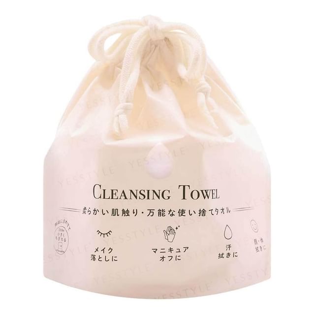 Juliette Ray Cleansing Towel
