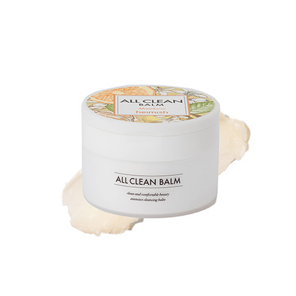 cleansing All Clean Balm Mandarin
