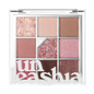 Glitterpedia Eye Palette