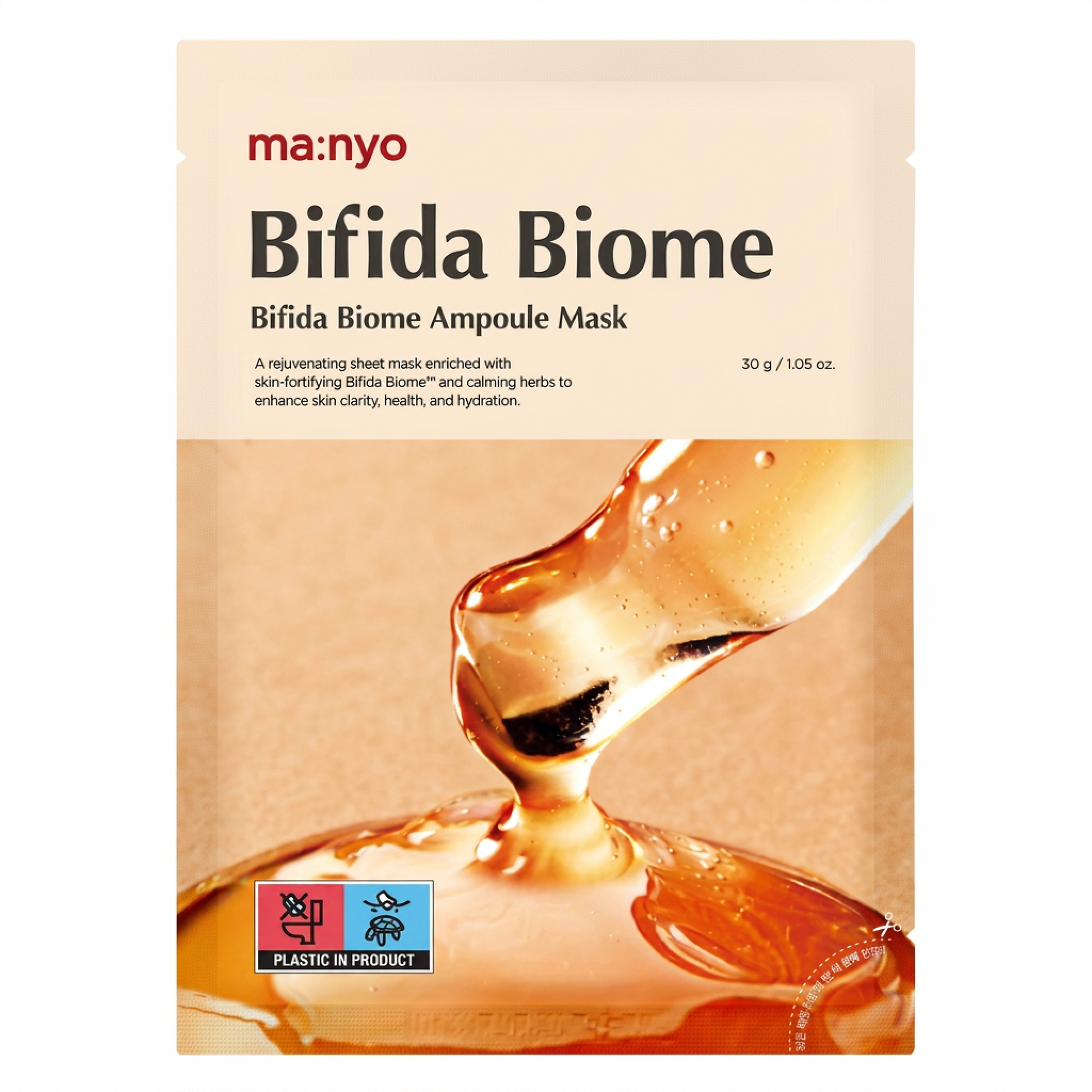 Bifida Biome Ampoule Mask