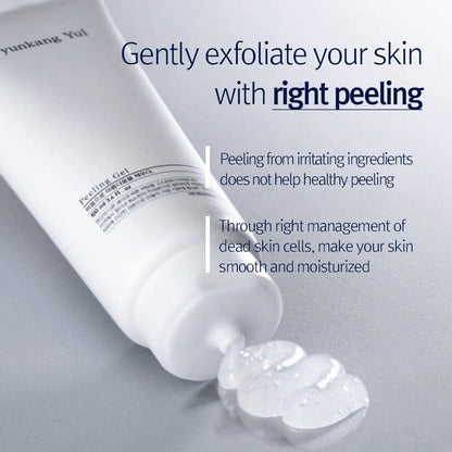 Pyunkang Yul Peeling Gel, 100 ml