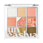 Glitterpedia Eye Palette