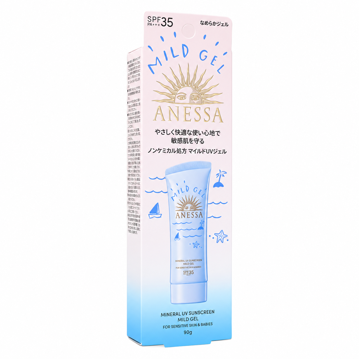 Anessa Mineral UV Sunscreen Mild Gel SPF 35 PA+++